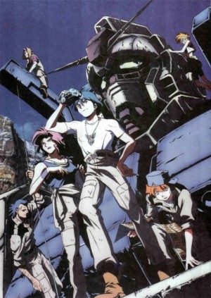 Kidou Senshi Gundam: Dai 08 MS Shoutai (Mobile Suit Gundam: The 08th MS Team, Kidou Senshi Gundam: Dai 08 MS Shotai) [1999]