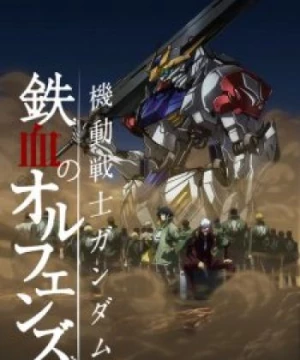 Kidou Senshi Gundam: Tekketsu no Orphans 2nd Season