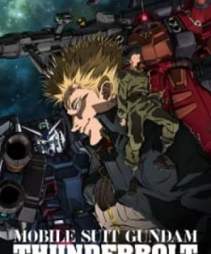 Kidou Senshi Gundam Thunderbolt (Mobile Suit Gundam Thunderbolt) [2015]