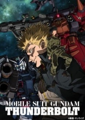 Kidou Senshi Gundam Thunderbolt (Mobile Suit Gundam Thunderbolt) [2015]