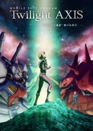 Kidou Senshi Gundam: Twilight Axis (Mobile Suit Gundam: Twilight Axis) [2017]