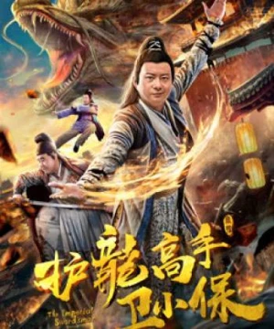 Kiếm sĩ hoàng gia (the Imperial Swordsman) [2018]