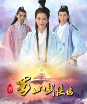 Kiếm sĩ mới ở Shu Shan (New Swordsman in Shu Shan) [2018]