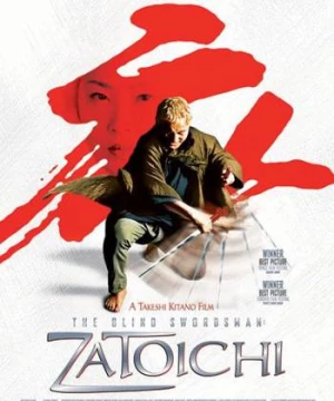 Kiếm Sĩ Mù (The Blind Swordsman: Zatoichi) [2003]