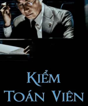 Kiểm Toán Viên (The Banker) [2019]