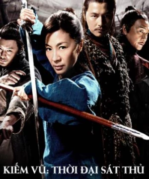 Kiếm Vũ: Thời Đại Sát Thủ (Reign of Assassins) [2010]