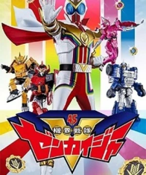 Kikai Sentai Zenkaiger (Cơ giới chiến đội Toàn Khai Giả, Chiến đội Cơ giới Zenkaiger) [2021]