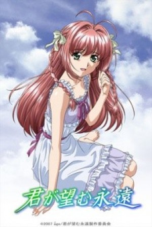 Kimi ga Nozomu Eien: Next Season (Rumbling Hearts OVA, Kimi ga Nozomu Eien OVA, Kimi ga Nozomu Eien: Haruka Route, The Eternity You Wish For OVA) [2007]