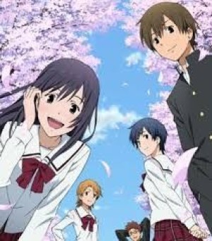 Kimi no Iru Machi: Tasogare Kousaten