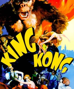 King Kong (King Kong) [2005]