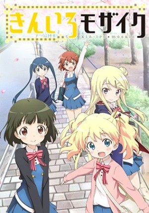 Kiniro Mosaic (KINMOZA!, Kinmosa, Golden Mosaic, Kin-iro Mosaic) [2013]