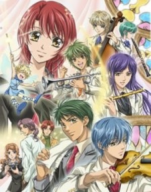 Kiniro no Corda: Primo Passo