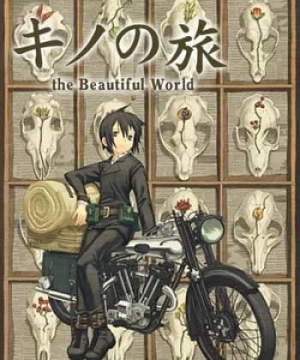 Kino No Tabi Movie 1 (Kino No Tabi: Nanika Wo Suru Tame Ni - Life Goes On. | Kino No Tabi: The Beautiful World - Life Goes On | Kino`S Journey Movie) [2003]