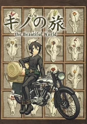 Kino No Tabi Movie 1 (Kino No Tabi: Nanika Wo Suru Tame Ni - Life Goes On. | Kino No Tabi: The Beautiful World - Life Goes On | Kino`S Journey Movie) [2003]