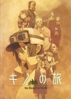 Kino no Tabi: The Beautiful World (Kino's Journey, Kino's Travels: The Beautiful World) [2003]