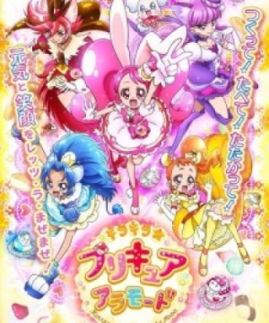 Kirakira☆Precure A La Mode (Kirakira☆Precure À La Mode) [2017]