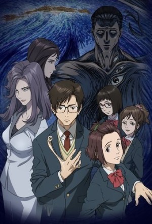 Kiseijuu: Sei no Kakuritsu (Parasyte: The Maxim, Ký sinh trùng, Parasite, Parasitic Beasts, Parasyte) [2014]