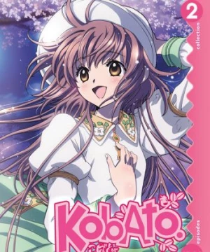 Kobato.: Hajimete no Kobato. () [2010]