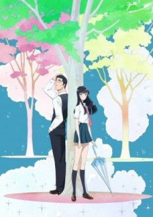 Koi wa Ameagari no You ni (After the Rain, Koi wa Amaagari no You ni, Love is Like after the Rain, KoiAme) [2018]