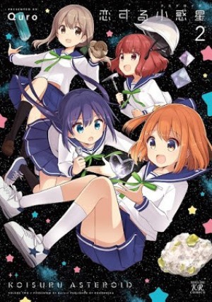 Koisuru Asteroid (Asteroid in Love, Koisuru Shouwakusei) [2020]