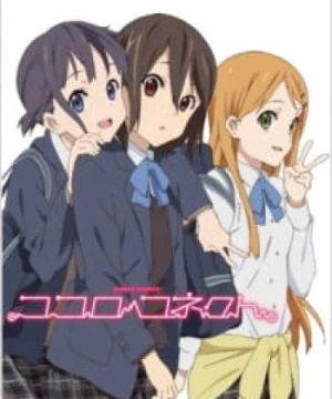 Kokoro Connect: Michi Random (Kokoro Connect OVA, Kokoro Connect Episodes 14, 15, 16, and 17, Kokoroco: Michi Random) [2012]