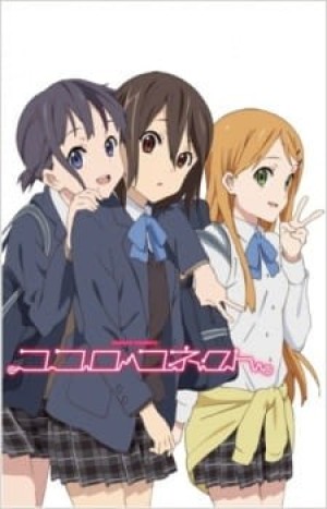 Kokoro Connect: Michi Random (Kokoro Connect OVA, Kokoro Connect Episodes 14, 15, 16, and 17, Kokoroco: Michi Random) [2012]