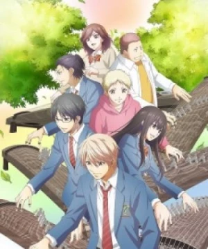 Kono Oto Tomare! Part 2 (Kono Oto Tomare!: Sounds of Life Season 2, Kono Oto Tomare! 2nd Season, Stop This Sound! 2nd Season) [2019]