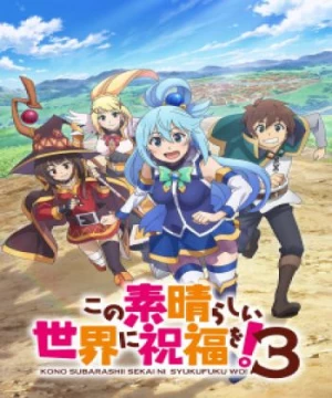 Kono Subarashii Sekai ni Shukufuku wo! 3 (KonoSuba: God's Blessing on This Wonderful World! 3) [2024]