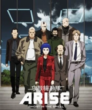 Koukaku Kidoutai Arise: Ghost in the Shell - Border:1 Ghost Pain (Ghost in the Shell: Arise - Border:1 Ghost Pain) [2013]