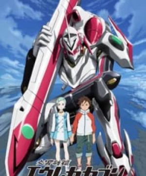 Koukyoushihen Eureka Seven (Eureka Seven, Psalms of Planets Eureka Seven) [2005]