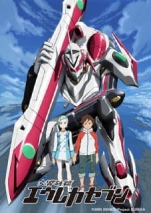 Koukyoushihen Eureka Seven (Eureka Seven, Psalms of Planets Eureka Seven) [2005]