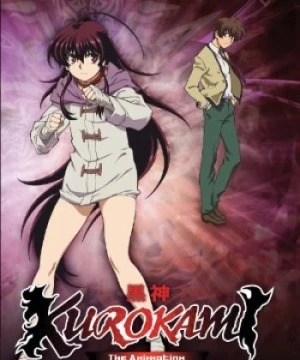 Kurokami The Animation (Kurokami, Kurogami, Kuro Kami, Dark God) [2009]