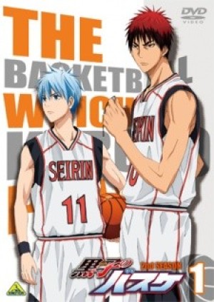 Kuroko no Basket 2nd Season NG-shuu (Kuroko no Basket NG-shuu) [2014]