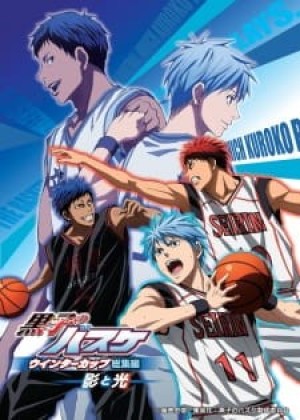 Kuroko no Basket Movie 1: Winter Cup - Kage to Hikari (Winter Cup Highlights Episode 1 – Winter Cup Highlights -Shadow and Light-, Kuroko's Basketball Movie 1: Winter Cup Highlights - Shadow and Light) [2016]