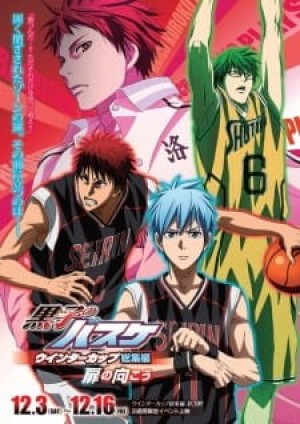 Kuroko no Basket Movie 3: Winter Cup - Tobira no Mukou (Winter Cup Highlights Episode 3 – Winter Cup Highlights -Crossing the Door-, Kuroko's Basketball Movie 3: Winter Cup Highlights - Crossing the Door) [2016]