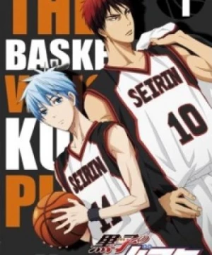 Kuroko no Basket NG-shuu (Kuroko's Basketball Specials, Kuroko no Basket NG Collection, Kuroko no Basket Specials) [2012]