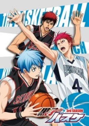 Kuroko no Basket: Saikou no Present Desu (Kuroko’s Basketball: It is the Best Present, Kuroko no Basket Episode 75.5) [2015]