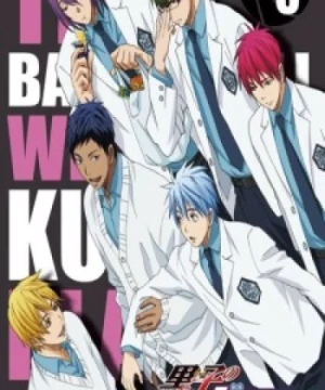 Kuroko no Basket: Tip Off (Kuroko's Basketball: Tip off, Kuroko no Basket Special, Kuroko no Basket Episode 22.5) [2013]