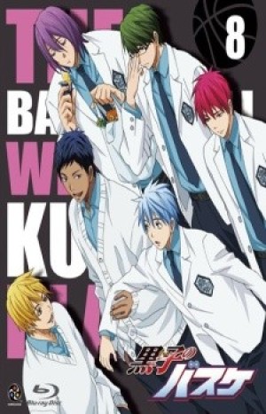 Kuroko no Basket: Tip Off (Kuroko's Basketball: Tip off, Kuroko no Basket Special, Kuroko no Basket Episode 22.5) [2013]