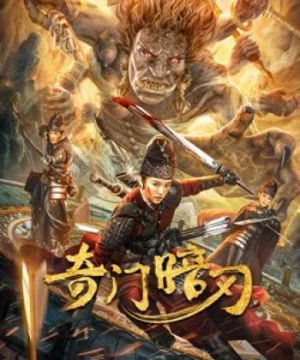 Kỳ Môn Ám Nhẫn (Strange door and dark blade) [2022]