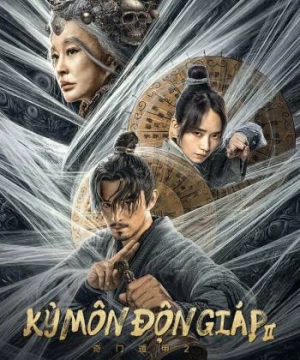 Kỳ Môn Độn Giáp 2 (Miracle Fighters) [2023]