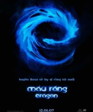 Kỵ Sĩ Rồng (Cậu Bé Rồng) (Eragon) [2006]