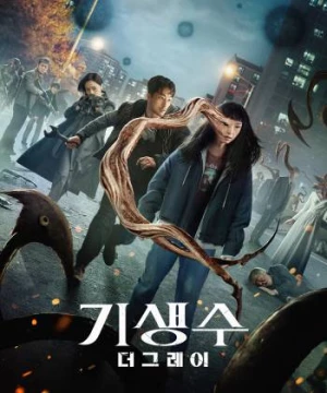 Ký sinh thú: Vùng xám (Parasyte: The Grey) [2024]