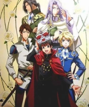 Kyou kara Maou! (God? Save Our King, Kyo Kara Maoh!, Maruma) [2004]