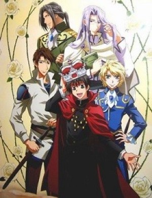 Kyou kara Maou! (God? Save Our King, Kyo Kara Maoh!, Maruma) [2004]