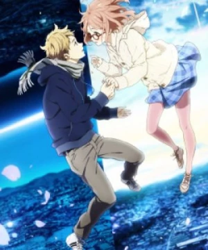 Kyoukai no Kanata Movie 1: I&#039;ll Be Here - Kako-hen (Beyond the Boundary: I'll Be Here - Past, Beyond the Boundary Movie, Kyokai no Kanata Movie) [2015]