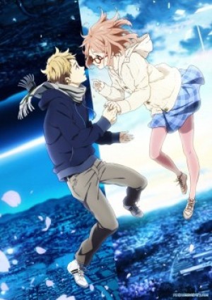 Kyoukai no Kanata Movie 1: I'll Be Here - Kako-hen (Beyond the Boundary: I'll Be Here - Past, Beyond the Boundary Movie, Kyokai no Kanata Movie) [2015]