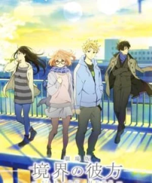 Kyoukai No Kanata Movie: I*Ll Be Here - Mirai-Hen (Beyond The Boundary Movie | Kyokai No Kanata Movie 2) [2015]