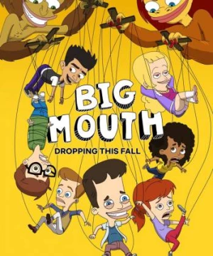 Lắm Chuyện (Phần 7) (Big Mouth (Season 7)) [2023]