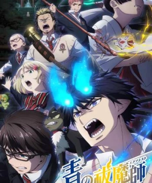 Lam Hỏa Diệt Quỷ (Phần 3) (Blue Exorcist Season 3) [2024]